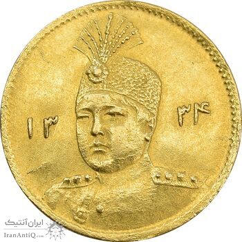 سکه طلا 5000 دینار 1334 تصویری (تاریخ بزرگ) - MS63 - احمد شاه