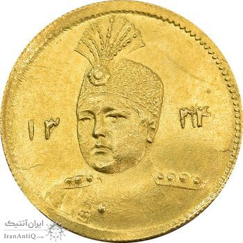 سکه طلا 5000 دینار 1334 تصویری (سورشارژ تاریخ) - MS63 - احمد شاه