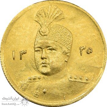 سکه طلا 5000 دینار 1335 تصویری - MS64 - احمد شاه