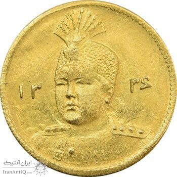 سکه طلا 5000 دینار 1336 تصویری - MS63 - احمد شاه