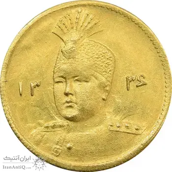 سکه طلا 5000 دینار 1336 تصویری - MS63 - احمد شاه