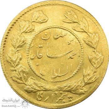 سکه طلا 5000 دینار 1336 تصویری - MS63 - احمد شاه