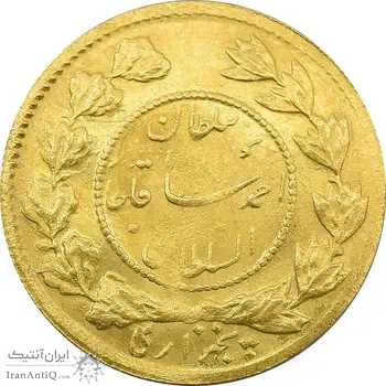 سکه طلا 5000 دینار 1336 تصویری - MS63 - احمد شاه
