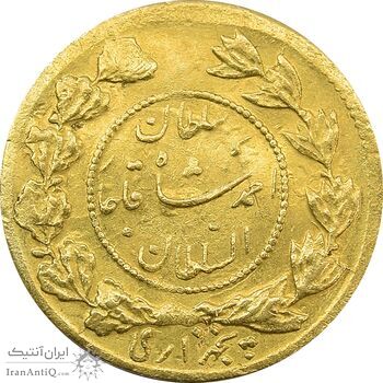 سکه طلا 5000 دینار 1339 تصویری - MS61 - احمد شاه