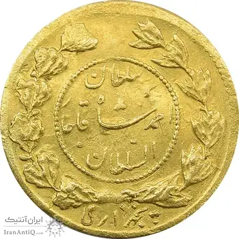 سکه طلا 5000 دینار 1339 تصویری - MS61 - احمد شاه