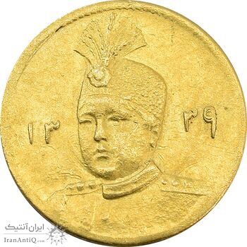 سکه طلا 5000 دینار 1339 تصویری (9 تاریخ مکرر) - MS62 - احمد شاه سکه طلا 5000 دینار 1339 تصویری (9 تاریخ مکرر) - MS62 - احمد شاه