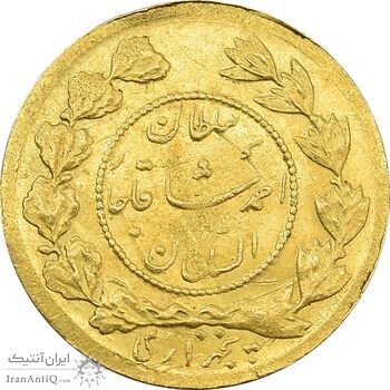 سکه طلا 5000 دینار 1339 تصویری (9 تاریخ مکرر) - MS62 - احمد شاه سکه طلا 5000 دینار 1339 تصویری (9 تاریخ مکرر) - MS62 - احمد شاه