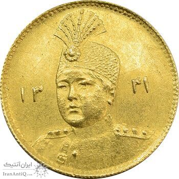 سکه طلا 5000 دینار 1341 تصویری - MS63 - احمد شاه
