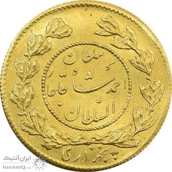 سکه طلا 5000 دینار 1341 تصویری - MS63 - احمد شاه