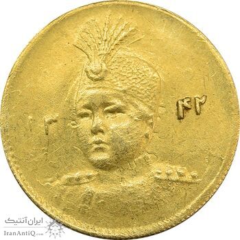 سکه طلا 5000 دینار 1342 تصویری - AU58 - احمد شاه