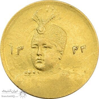 سکه طلا 5000 دینار 1343 تصویری (چرخش 45 درجه) - EF45 - احمد شاه