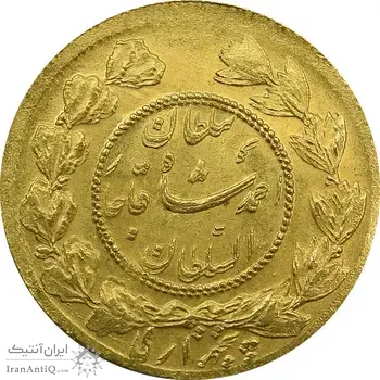 سکه طلا 5000 دینار 1344 تصویری (مکرر پشت سکه) - MS63 - احمد شاه