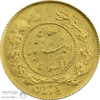 سکه طلا 1 تومان 1335 تصویری - AU58 - احمد شاه سکه طلا 1 تومان 1335 تصویری - AU58 - احمد شاه