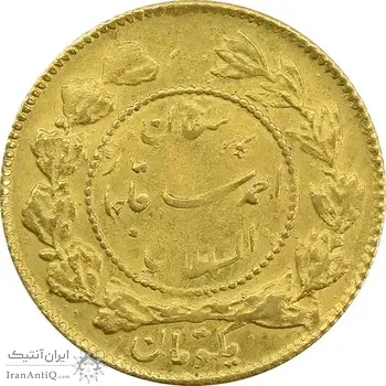 سکه طلا 1 تومان 1337 تصویری - EF45 - احمد شاه