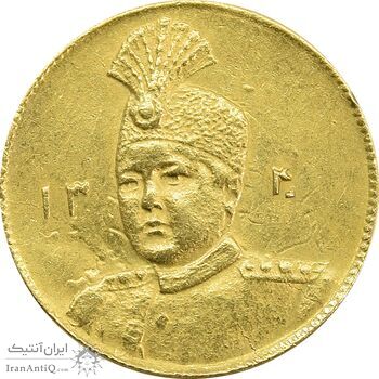 سکه طلا 1 تومان 1340 تصویری - MS61 - احمد شاه