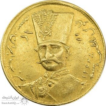 سکه طلا 1 تومان 1311 - AU58 - ناصرالدین شاه