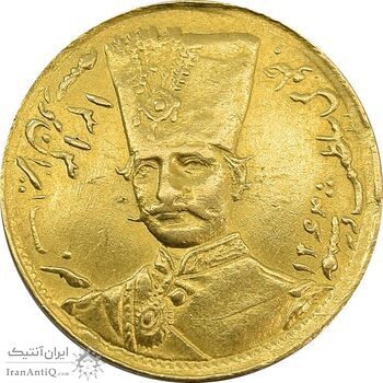 سکه طلا 1 تومان 1313 و 1310 (دو تاریخ)  - MS62 - ناصرالدین شاه
