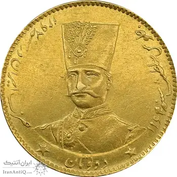 سکه طلا 2 تومان 1297 تصویری - MS63 - ناصرالدین شاه