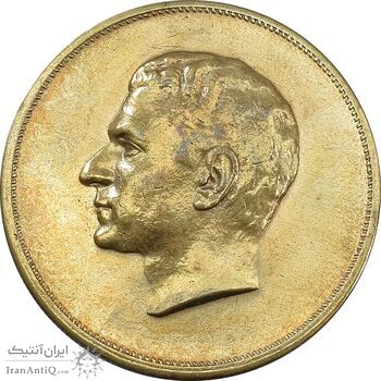 مدال برنز بیست و پنجمین سال سلطنت 1344 - EF40 - محمدرضا شاه