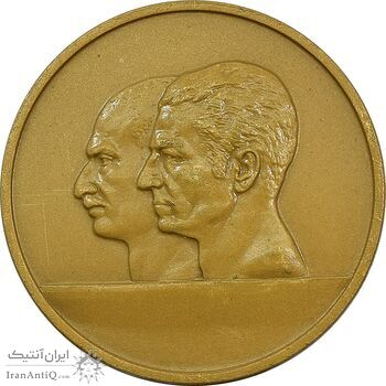 مدال برنز نمایشگاه عصر پهلوی 2535 - MS61 - محمد رضا شاه
