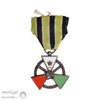 نشان کوشش درجه دو 1329 - EF45 - محمد رضا شاه