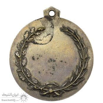 مدال آویز ورزشی نقره بسکتبال دختران - EF45 - محمد رضا شاه