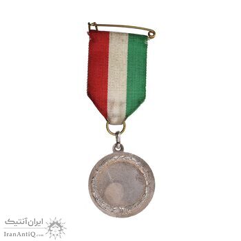 مدال آویز ورزشی نقره والیبال مردان - EF45 - محمد رضا شاه مدال آویز ورزشی نقره والیبال مردان - EF45 - محمد رضا شاه