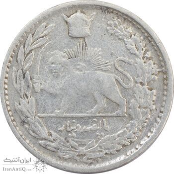 سکه 500 دینار 1307 تصویری - VF35 - رضا شاه