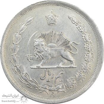 سکه نیم ریال 1312/0 (سورشارژ تاریخ) - MS63 - رضا شاه