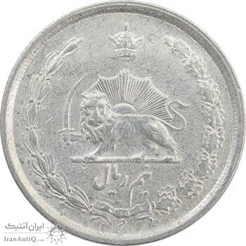 سکه نیم ریال 1313 (3 تاریخ بزرگ پایین) - AU58 - رضا شاه