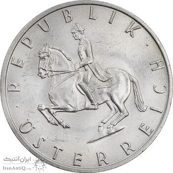 سکه 5 شیلینگ 1969 جمهوری دوم - MS63 - اتریش سکه 5 شیلینگ 1969 جمهوری دوم - MS63 - اتریش