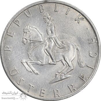 سکه 5 شیلینگ 1970 جمهوری دوم - MS61 - اتریش سکه 5 شیلینگ 1970 جمهوری دوم - MS61 - اتریش