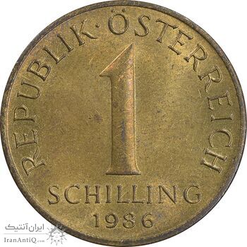 سکه 1 شیلینگ 1986 جمهوری دوم - MS61 - اتریش