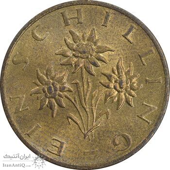 سکه 1 شیلینگ 1986 جمهوری دوم - MS61 - اتریش