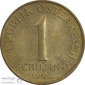 سکه 1 شیلینگ 1992 جمهوری دوم - MS61 - اتریش سکه 1 شیلینگ 1992 جمهوری دوم - MS61 - اتریش