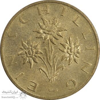 سکه 1 شیلینگ 1992 جمهوری دوم - MS61 - اتریش سکه 1 شیلینگ 1992 جمهوری دوم - MS61 - اتریش