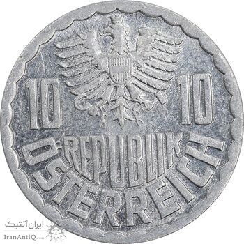 سکه 10 گروشن 1995 جمهوری دوم - AU58 - اتریش