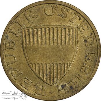 سکه 50 گروشن 1959 جمهوری دوم - AU58 - اتریش