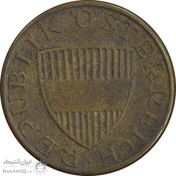 سکه 50 گروشن 1971 جمهوری دوم - EF45 - اتریش سکه 50 گروشن 1971 جمهوری دوم - EF45 - اتریش