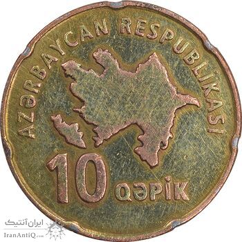 سکه 10 گیپک بدون تاریخ (2006) جمهوری - EF45 - آذربایجان