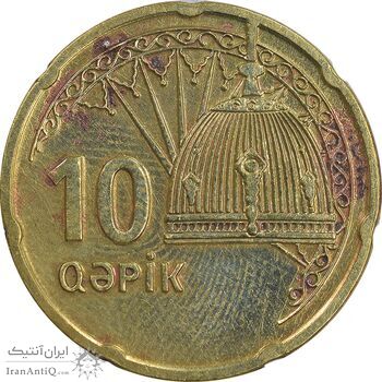 سکه 10 گیپک بدون تاریخ (2006) جمهوری - EF45 - آذربایجان