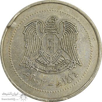سکه 10 لیره 2003 جمهوری عربی - EF45 - سوریه سکه 10 لیره 2003 جمهوری عربی - EF45 - سوریه