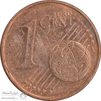سکه 1 یورو سنت 2005G جمهوری فدرال - AU55 - آلمان