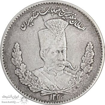سکه 2000 دینار 1323 تصویری - ارور مکرر پشت سکه - EF40 - مظفرالدین شاه
