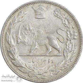 سکه 2000 دینار 1307 تصویری - MS61 - رضا شاه