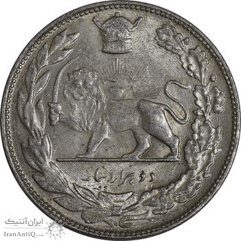 سکه 2000 دینار 1307 تصویری - MS61 - رضا شاه