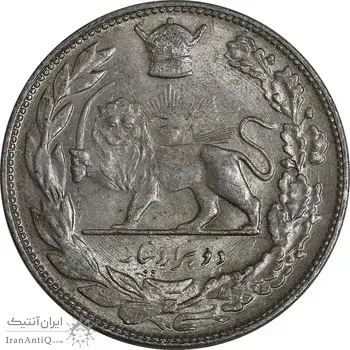 سکه 2000 دینار 1307 تصویری - MS61 - رضا شاه