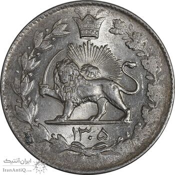 سکه 2000 دینار 1305 رایج - MS62 - رضا شاه