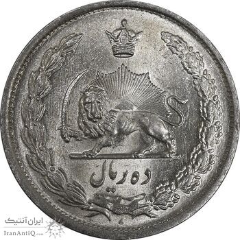 سکه 10 ریال 1323 - MS63 - محمد رضا شاه