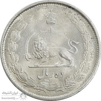 سکه 10 ریال 1324 - MS64 - محمد رضا شاه